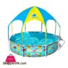 Bestway Splash Frame Pool In Shade - 56432