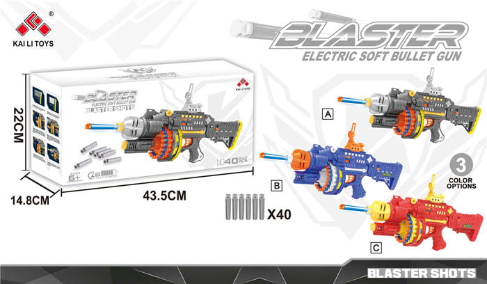Blaster Electric Soft Bullet Gun For Kid