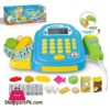 Cash Register Shopping Series