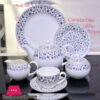 Solecasa 24 Pcs Tea Set - Ceramic Ware - Floral Printed