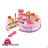 Delicious Cake Cutting Set For Kid 38 Piece 2 Delicious Cake Cutting Set For Kid 38 Piece