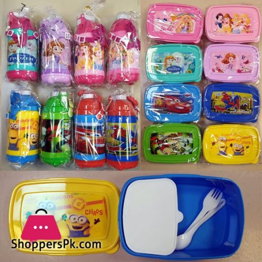 Disney Cartoon Characters School Lunch Box + School Plastic Water Bottle Pack of 2