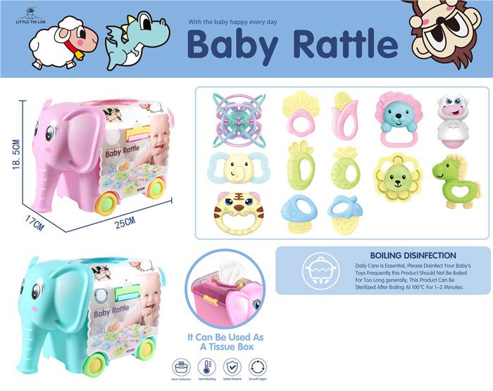 Elephant Box Baby Rattle Set 4 Elephant Box Baby Rattle Set
