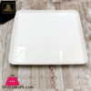 Wilmax Fine Porcelain Dish 12 X 12 Inch Wl-992683-A