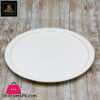 Wilmax Fine Porcelain Pizza Plate 14 Inch Wl-992618-A