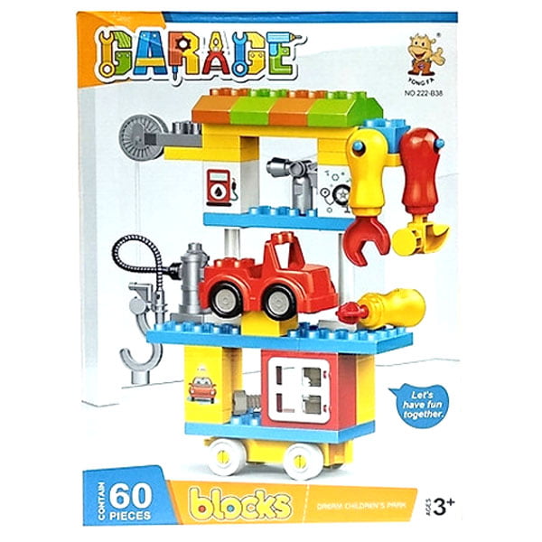 Garage Blocks 60 Piece Set (222-B38)