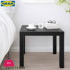 Ikea Lack Side Table Black