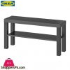 Ikea LACK TV Bench – Black