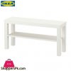 Ikea LACK TV Bench – White