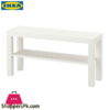 Ikea Lack Tv Bench – White