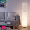 Ikea Majorna Floor Lamp