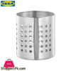 Ikea Ordning Stainless Steel Cutlery Holder