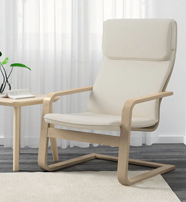 Ikea Pello Arm Chair