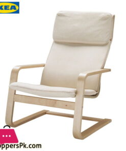 Ikea Pello Arm Chair