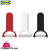 Ikea STAM Peeler One Piece