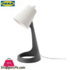 Ikea Svallet Work Lamp
