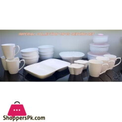 Imperial Collection Ceramic Serving Set of 19 Pcs