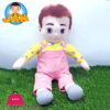 Jan Boy Doll Stuff Toy 60 Cm