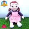 Jan Girl Doll Stuff Toy 60 Cm