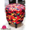 Khaadi Print Ottoman Foam Cushioned 4 Wooden Leg