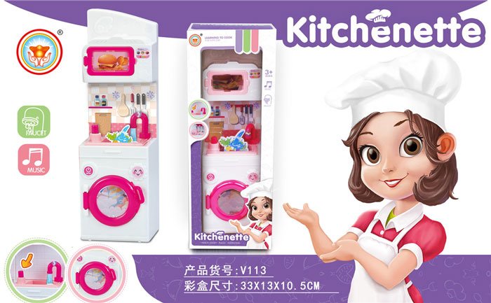 Kitcehnnete Play Kitchen Set V113