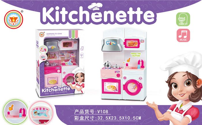 Kitchennette Play Kitchen Set V108