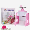 Manual Household Small Ice Crusher Slush Machine Mini Ice Crusher Hand-Cranking Ice Breaker Sheep Ice Sand
