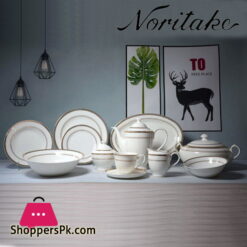 Noritake Super Bone Charlotta Gold 61 Pcs Dinner Set 8 Person Serving