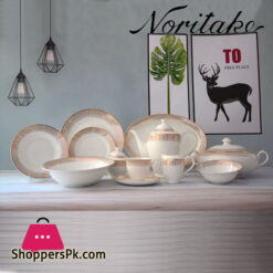 Noritake Super Bone NSB Gold 61 Pcs Dinner Set 8 Person Serving