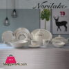 Noritake Super Bone Royal 61 Pcs Dinner Set 8 Person Serving