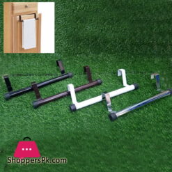 Over The Cabinet Towel Bar