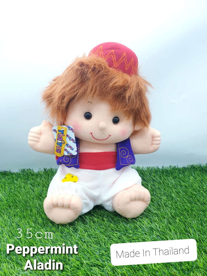 Peppermint Aladdin Plush Doll 35 Cm - Thailand Made