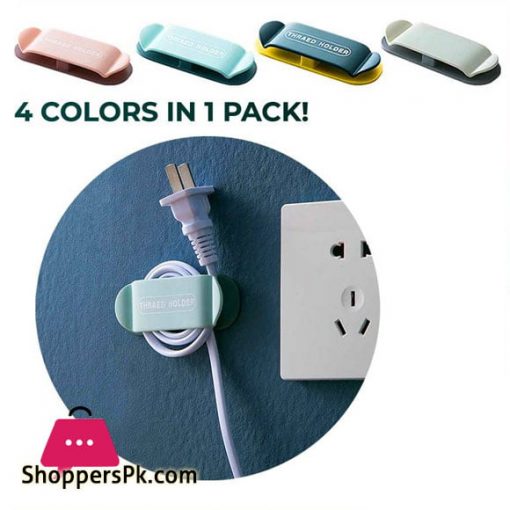 Plug Hook Holder Power Cord Plug Seamless Strong Adhesive Electrical Wire Storage Cable Organizer Plug No Drill Wall Sticker Colour Random ( Pack of 4 )