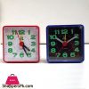 Quartz Pearl Mini Travel Alarm Clock