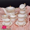 Royal Artistic Pattern Tea Set-15 Pcs
