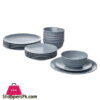Shoppers Superior Quality 18 Pc Dinner Set - Grey