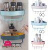 Shower Caddy Shelf Bathroom Wall Basket Rack Storage Corner Holder Organizer