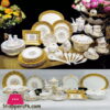 Versace Super Luxury Dinner Set 6 Person Serving 61 Pcs