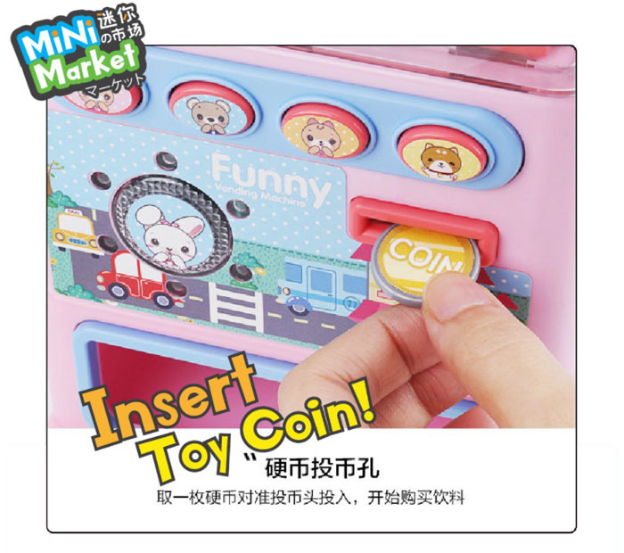 Vending Machine Toy Drink Machines Kids Education Learning Toys Great Gift For Kids - Qf860-1