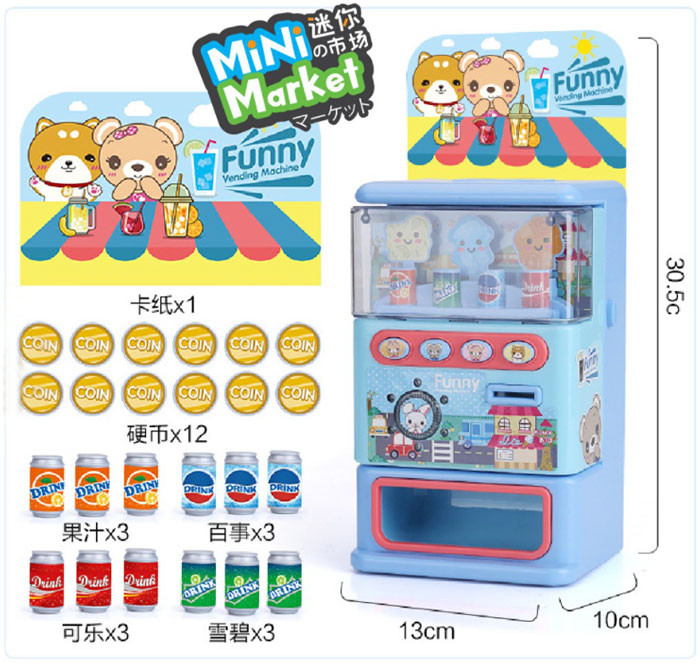Vending Machine Toy Drink Machines Kids Education Learning Toys Great Gift For Kids - Qf860-1