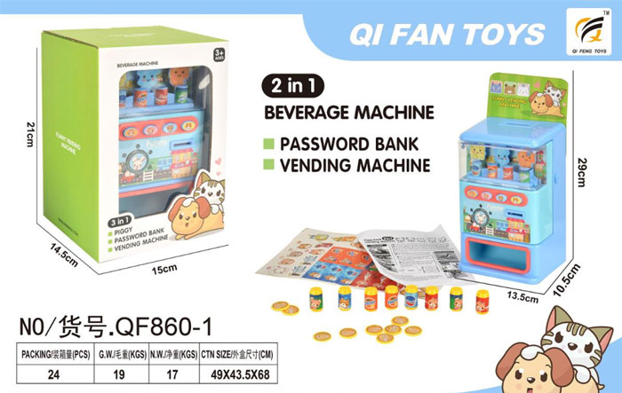 Vending Machine Toy Drink Machines Kids Education Learning Toys Great Gift For Kids - Qf860-1