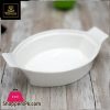 Wilmax Fine Porcelain Baking Dish 8.5 Inch - 22 Cm WL-997009-A