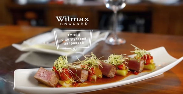 Wilmax Fine Porcelain Dish 16 X 5 Inch Wl-992624-A