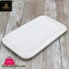 Wilmax Fine Porcelain Dish 8 X 4.5 Inch Wl-992659-A