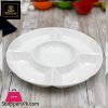 Wilmax Fine Porcelain Divided Round Dish 10 Inch - WL-992019-A