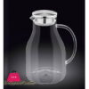 Wilmax Glass Jug 84 Fl Oz | 2500 Ml Wl-888211-A
