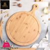 Wilmax Natural Bamboo Serving Board With Handle 5.75 x 4 Inch - WL-771093-A