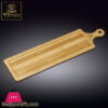 Wilmax Natural Bamboo Wooden Tray 18 X 4.75 Inch - WL-771009-A