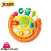 Winfun Fun Driver Junior - 0705