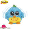 Winfun Sing 'N Dance Goofy Bird - 1146